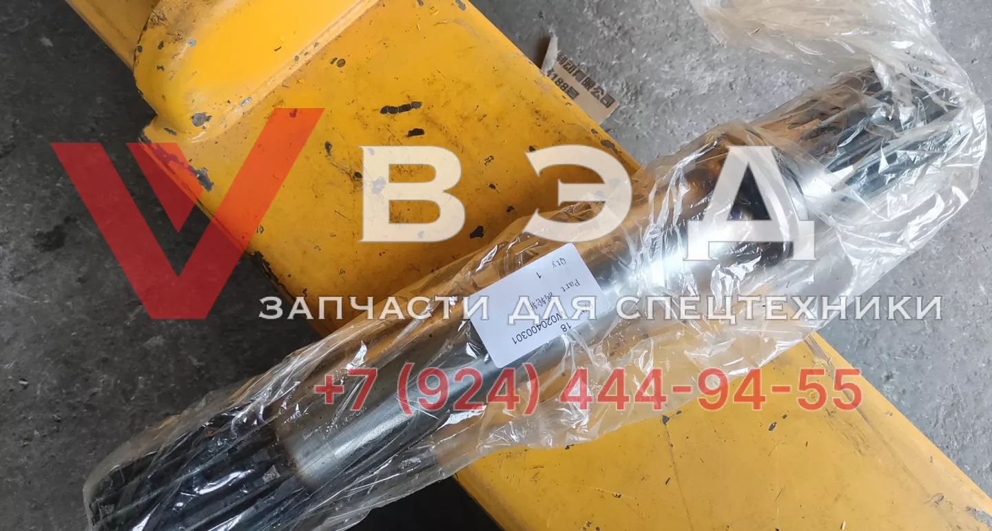 Вал КПП погрузчика SEM W020400301