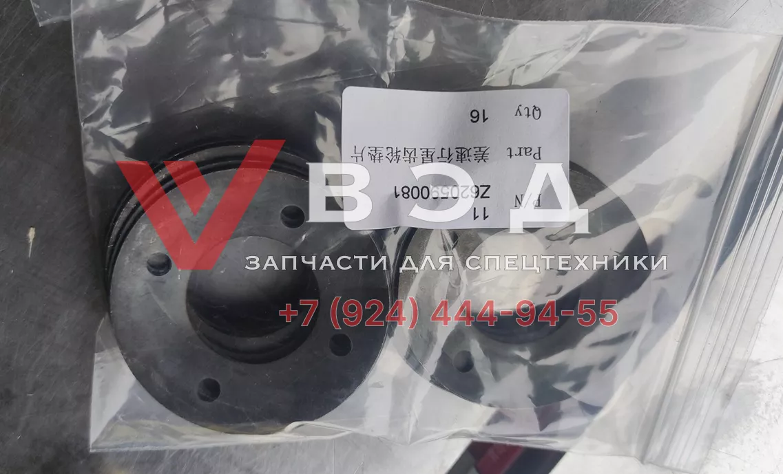 Шайба сателлита дифференциала погрузчика SEM Z620590081