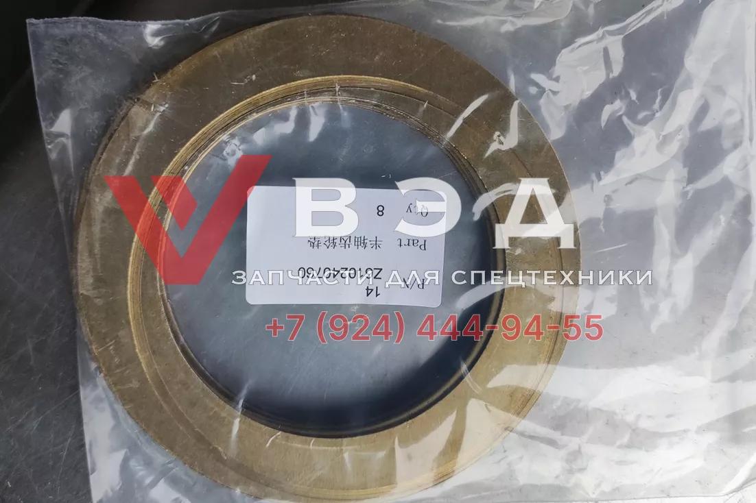 Шайба шестерни дифференциала погрузчика SEM Z610240760