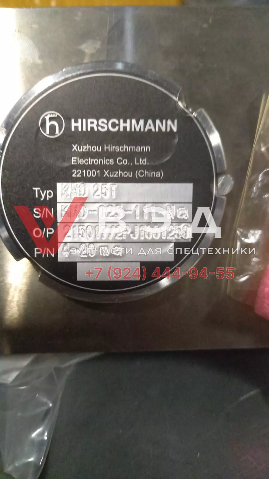 Датчик нагрузки (тензодатчик) 803545543 25T KMD-025-111-Na гусеничного крана XCMG XGC55