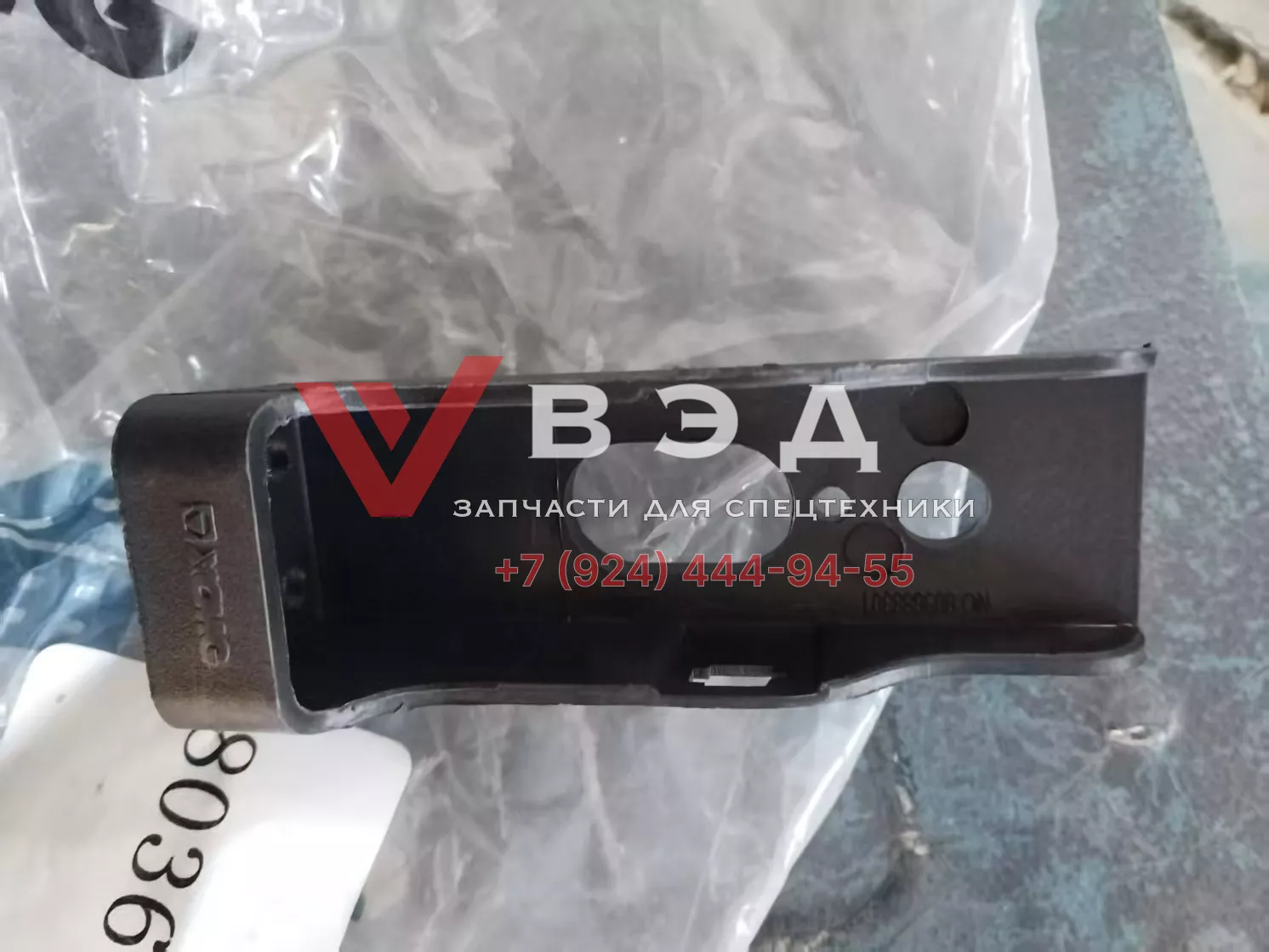 Кронштейн фары рабочего освещения 803688301 (CJ15.002 )