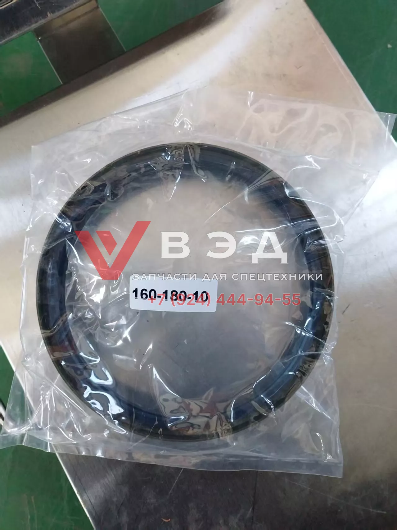 Сальник ступицы наружный XCT25L4_SR А2305080