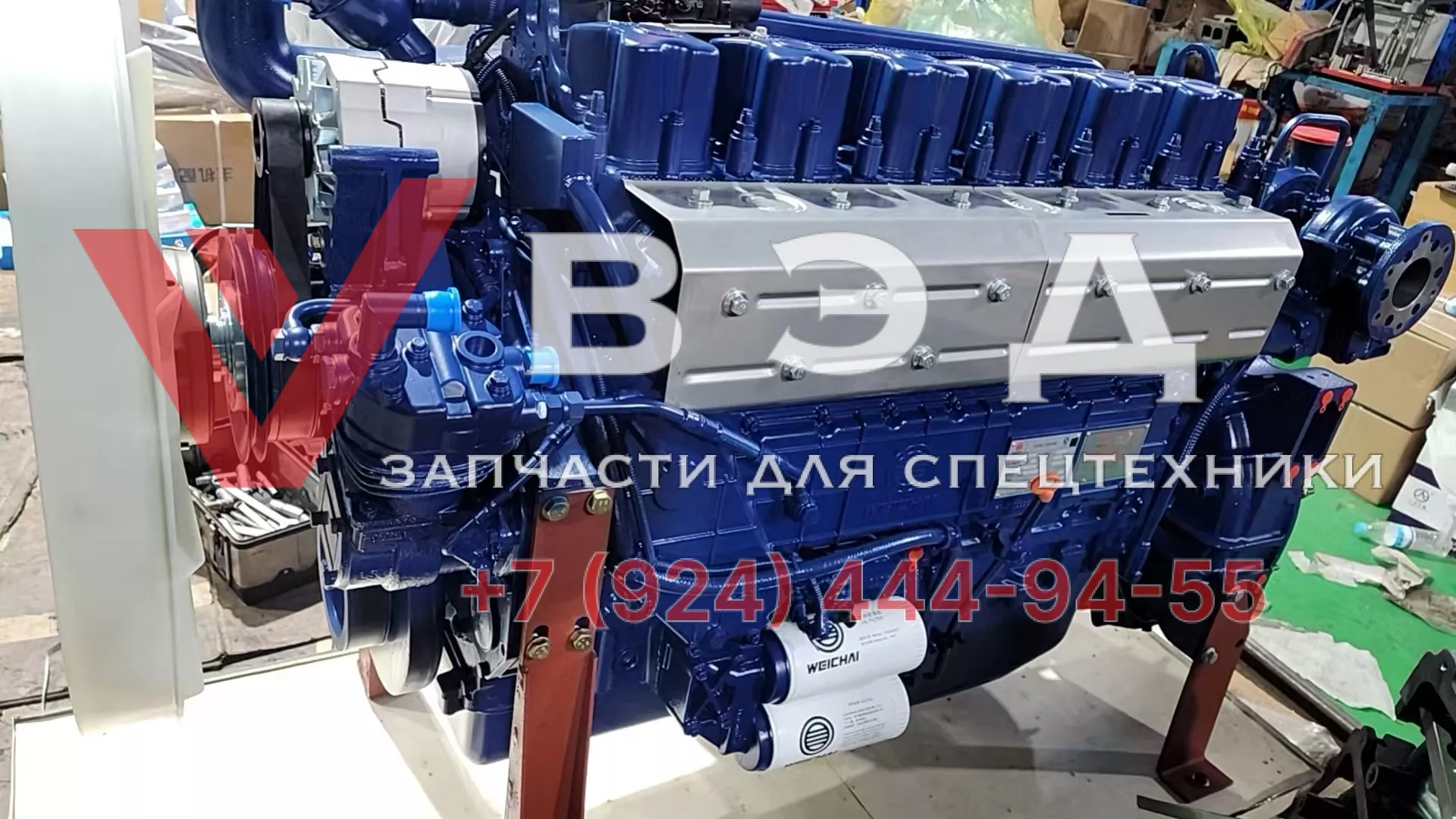 Двигатель в сборе для автокрана Zoomlion QY50V Weichai WP10.336