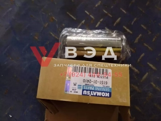 Палец поршня ДВС KOMATSU S6D125 6151-31-2410