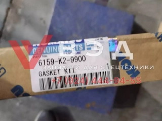 Ремкомплект двигателя нижний ДВС KOMATSU S6D125 6159-K2-9900