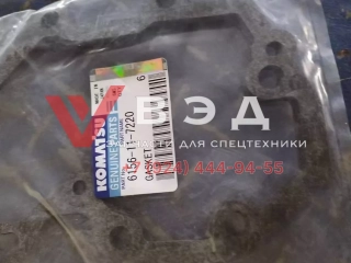 Прокладка корпуса коромысел ДВС KOMATSU S6D125 6156-11-7220