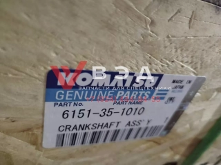 Коленвал ДВС KOMATSU S6D125 6151-35-1010