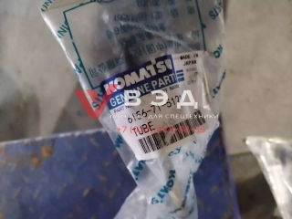 Трубка топливная ДВС KOMATSU S6D125 6156-71-5121