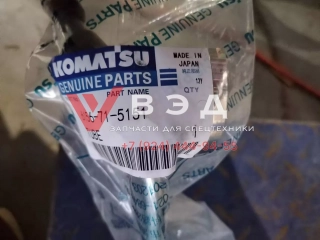 Трубка топливная ДВС KOMATSU S6D125 6156-71-5151