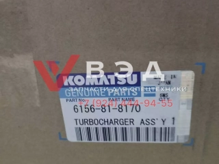 Турбокомпрессор ДВС KOMATSU S6D125, SAA6D125E-3 PC400-7 319494  6156818170  319475  6156-81-8170
