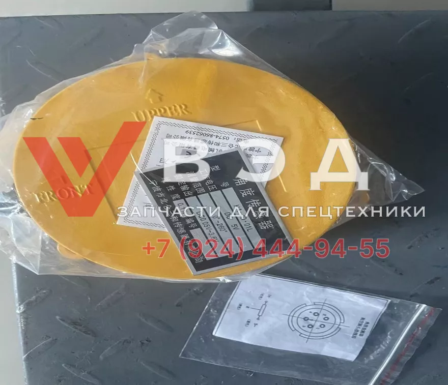 Датчик угла Кран HITACHI HSC 150 тонн HA-JD-01L