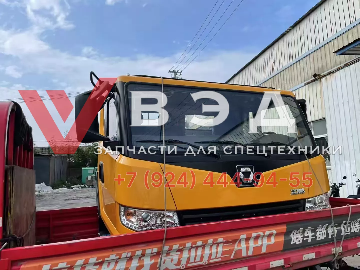 Кабина водителя в сборе автокрана XCMG XCT25L5_SR