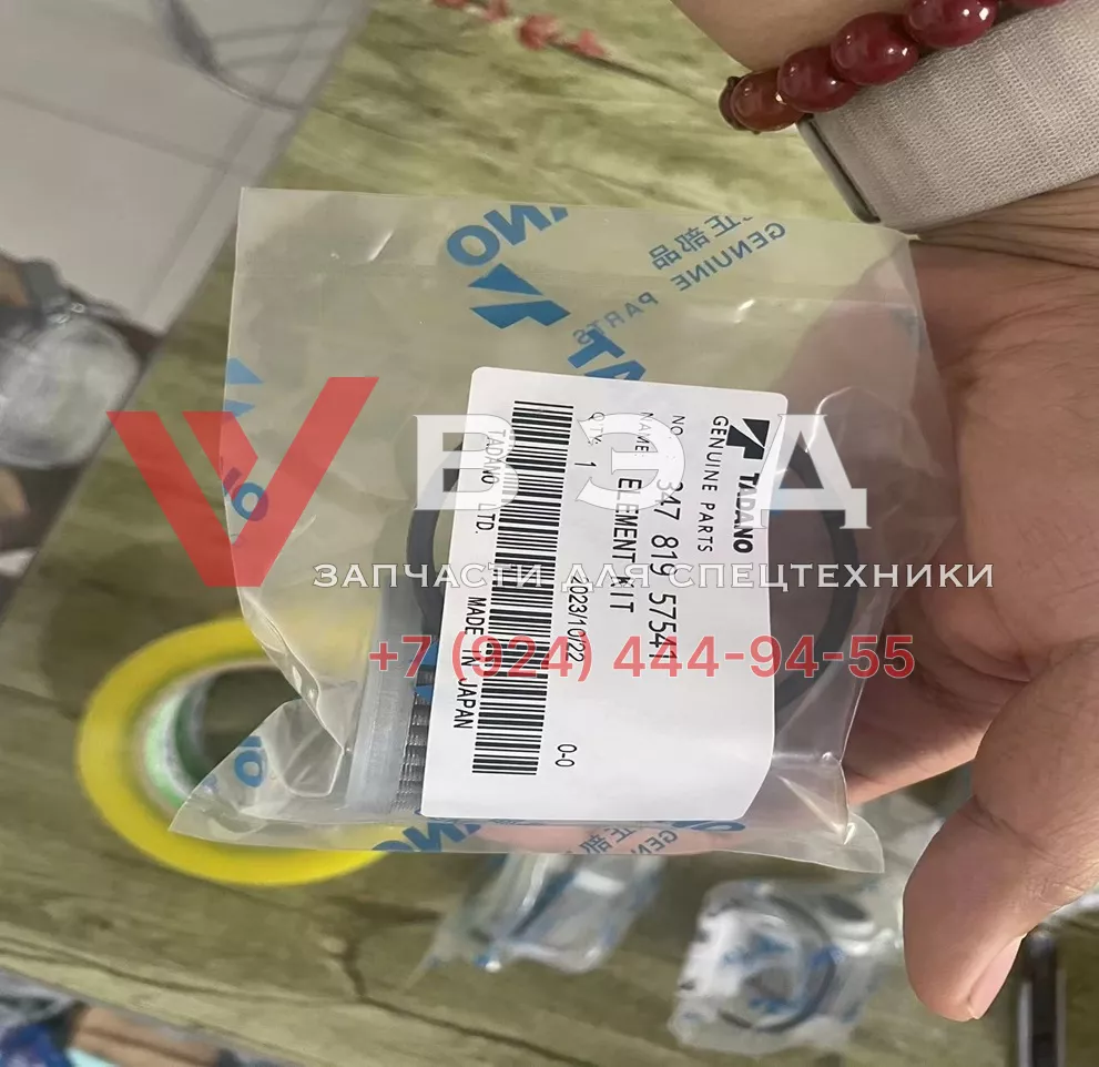 Фильтр TADANO KD347-819-57541