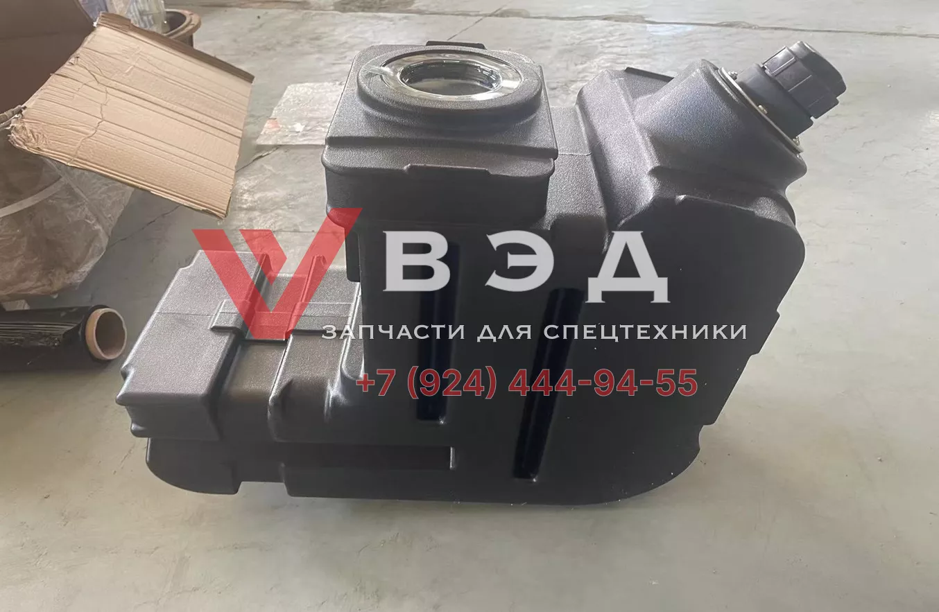 Бачок мочевины автокрана ХСТ25L5SR
