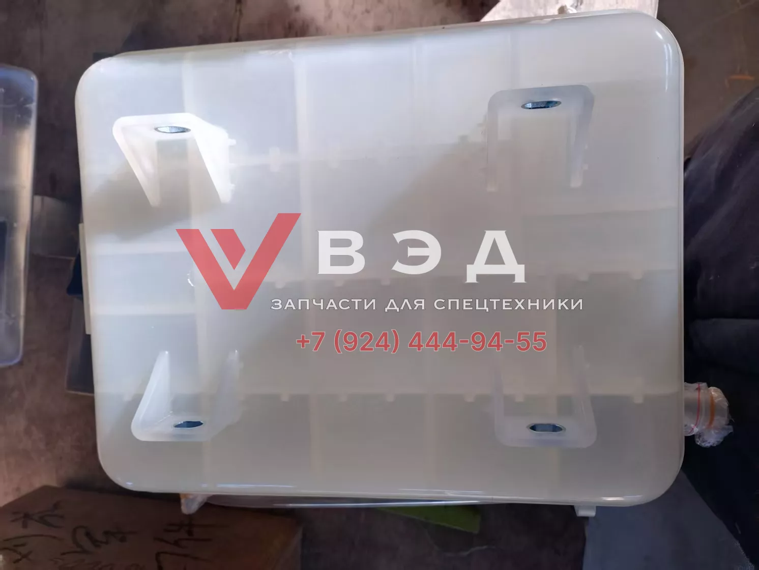 Бачок расширительный 800154879 (XCT25L5_S1)