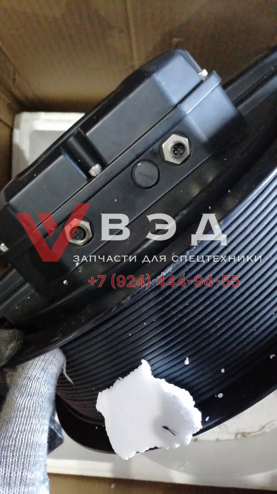 Катушка PAT XCT25L5_S1 (LWG650-045120-133-XG)