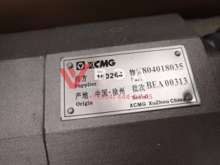 Насос 804018035 (XCT25L5_S1)