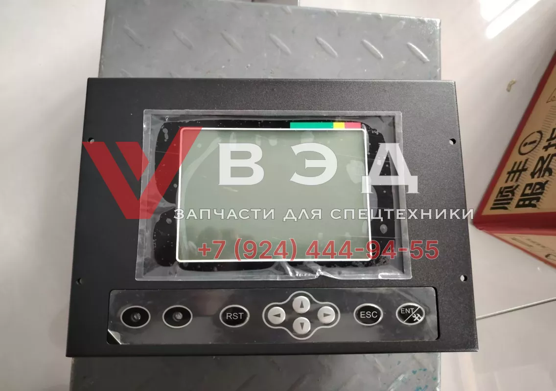 Монитор нагрузки автокрана Zoomlion QY50V532.5 1021500