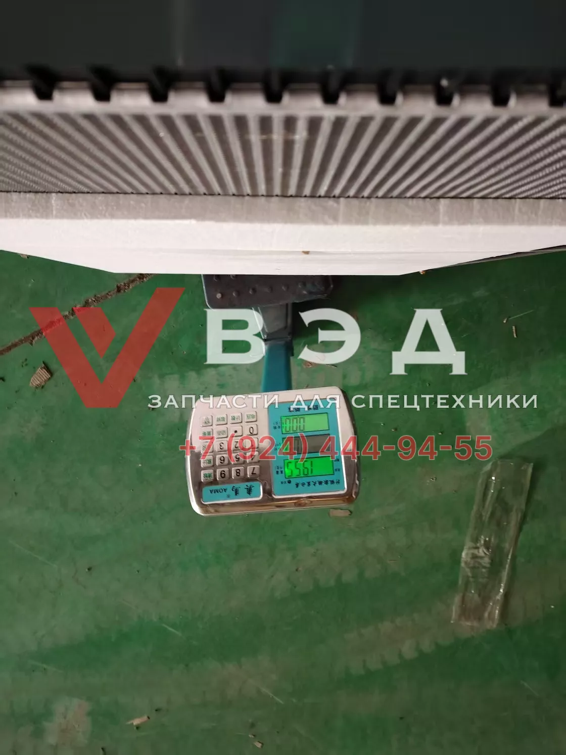 Радиатор автокрана XCT70_S 800157203