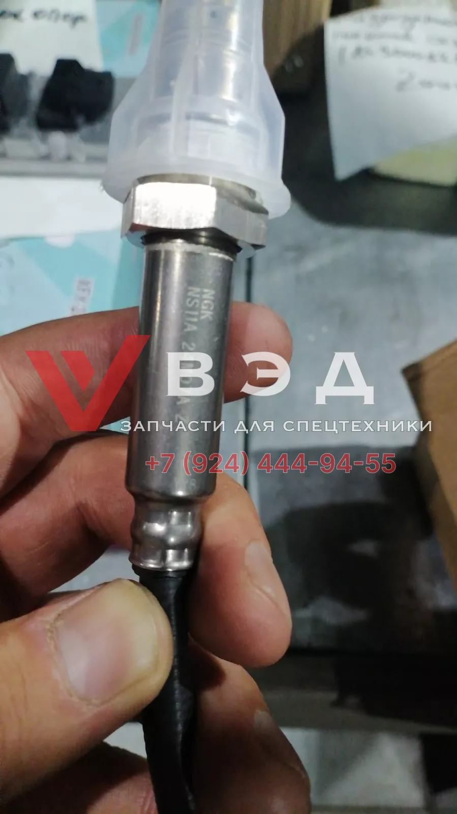 Датчик оксида азота ZTC 1020701063