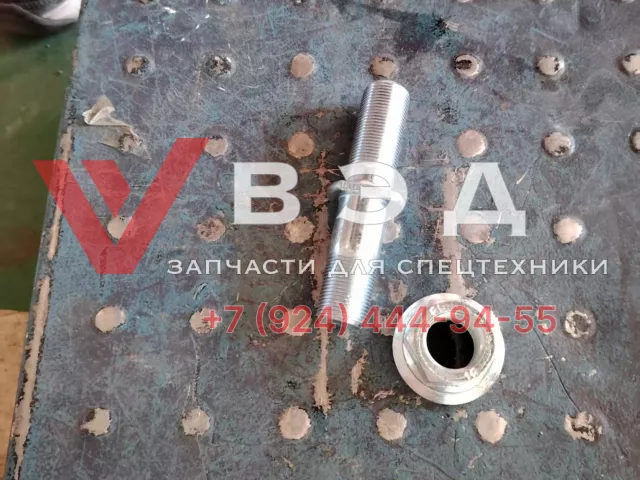 Шпилька задняя ZTC250 1039808336
