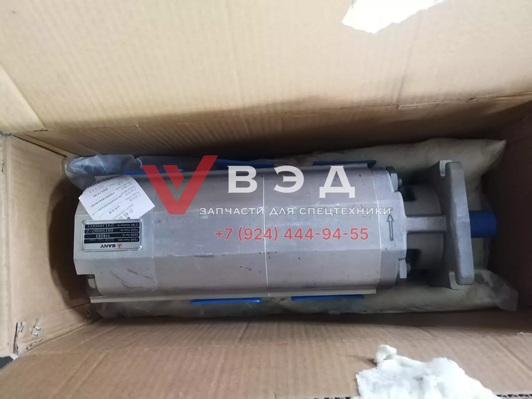Насос гидравлический автокрана SANY QY25C 60158887-Z
