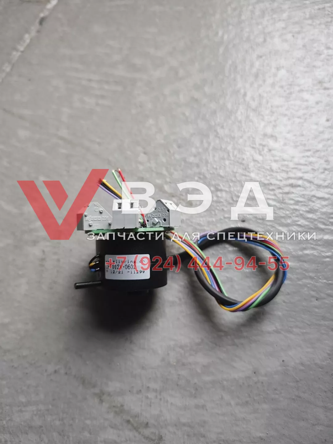 Потенциометр автокрана SANY STC250-5