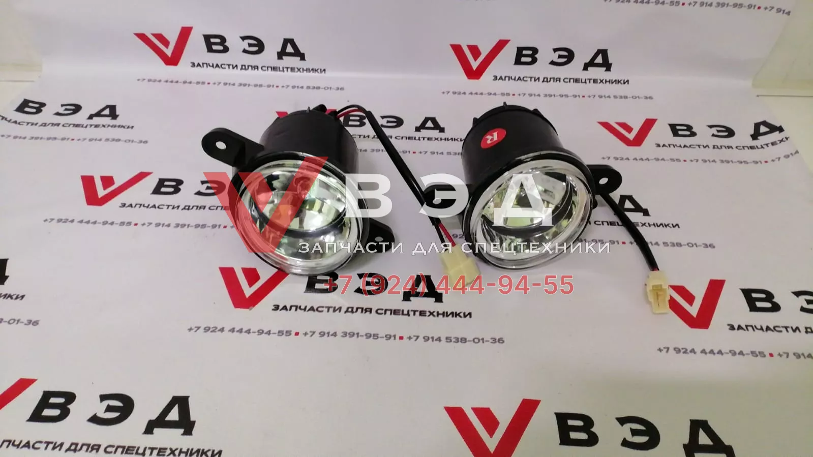 Противотуманная фара автокрана XCMG QY16D (QY16C)