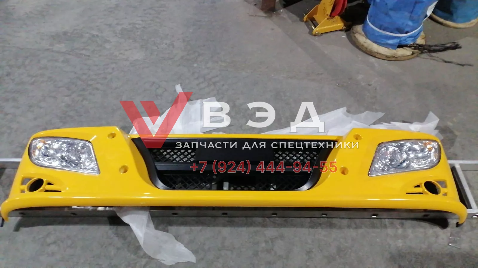 Бампер в сборе с фарами автокрана XCMG QY16D (QY16C)