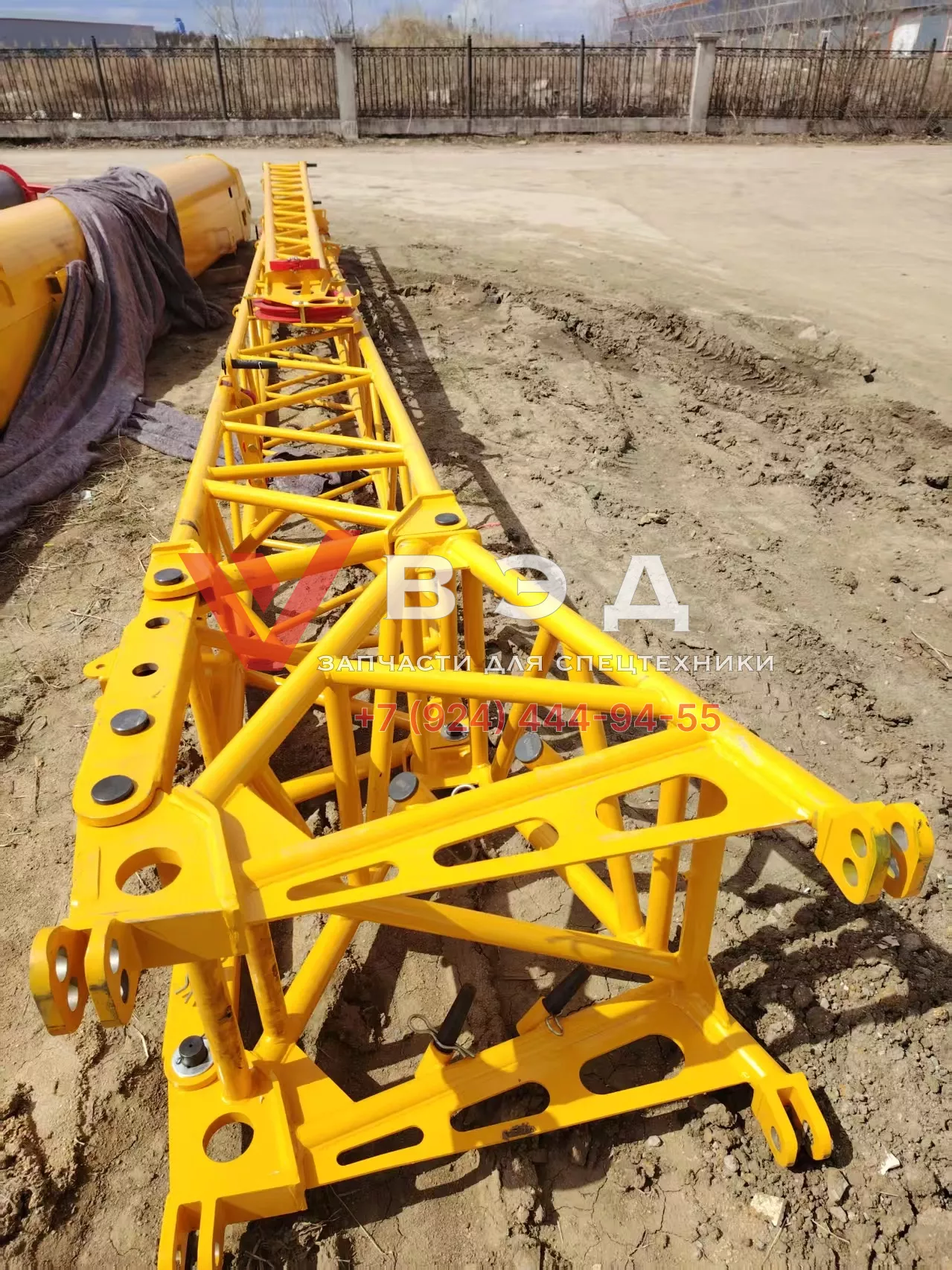 Гусек в сборе автокрана XCMG XCT70_S
