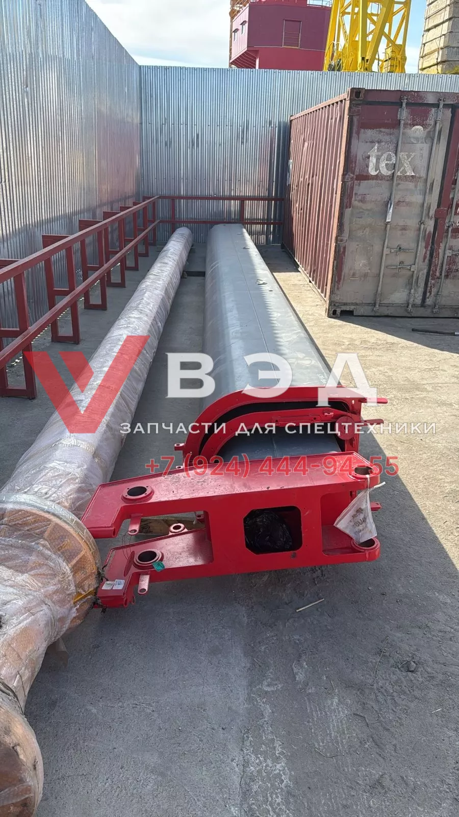 Секции стрелы автокрана SANY STC300T5 №2, №4, №5