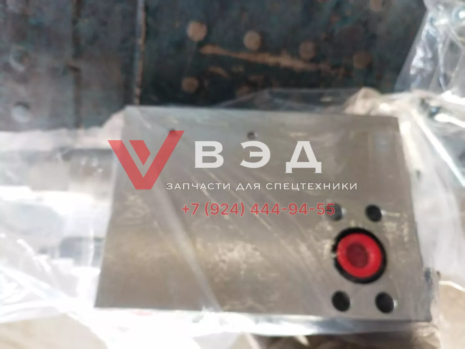 Гидрозамок подъема стрелы для крана Zoomlion RT35 Meigch CBV250-35-6-25/BP09310