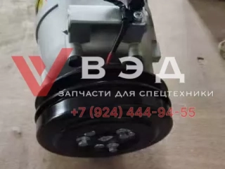 Компрессор кондиционера на экскаватор XCMG260DE 803588255
