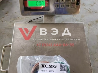 Ремкомплект гидроцилиндра отклонения переднего аутригера XCT25L4SR, XCT25L5SR