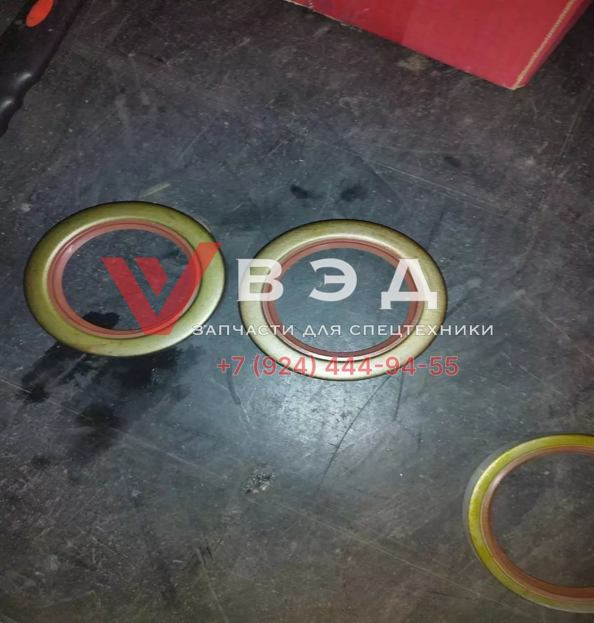Уплотнение 860533206 для автокрана XCMG