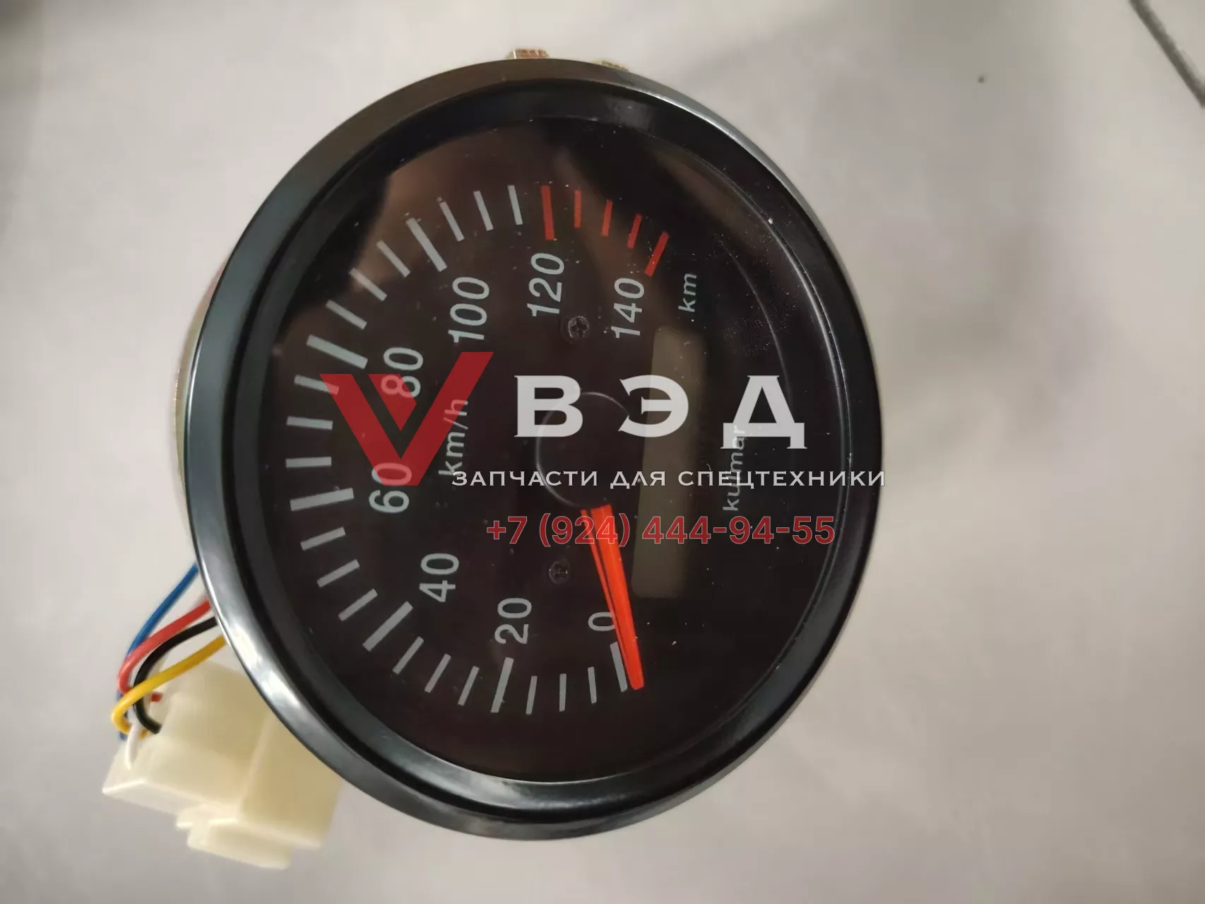 Спидометр автокрана Zoomlion QY30V