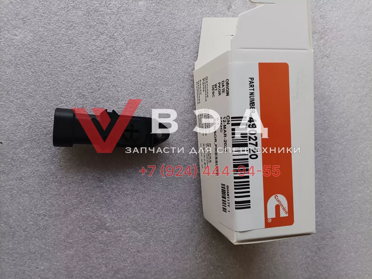 Датчик давления воздуха QSC8.3 6D114e3 ISLe 4902720 3085140 3080407 6755-81-1900