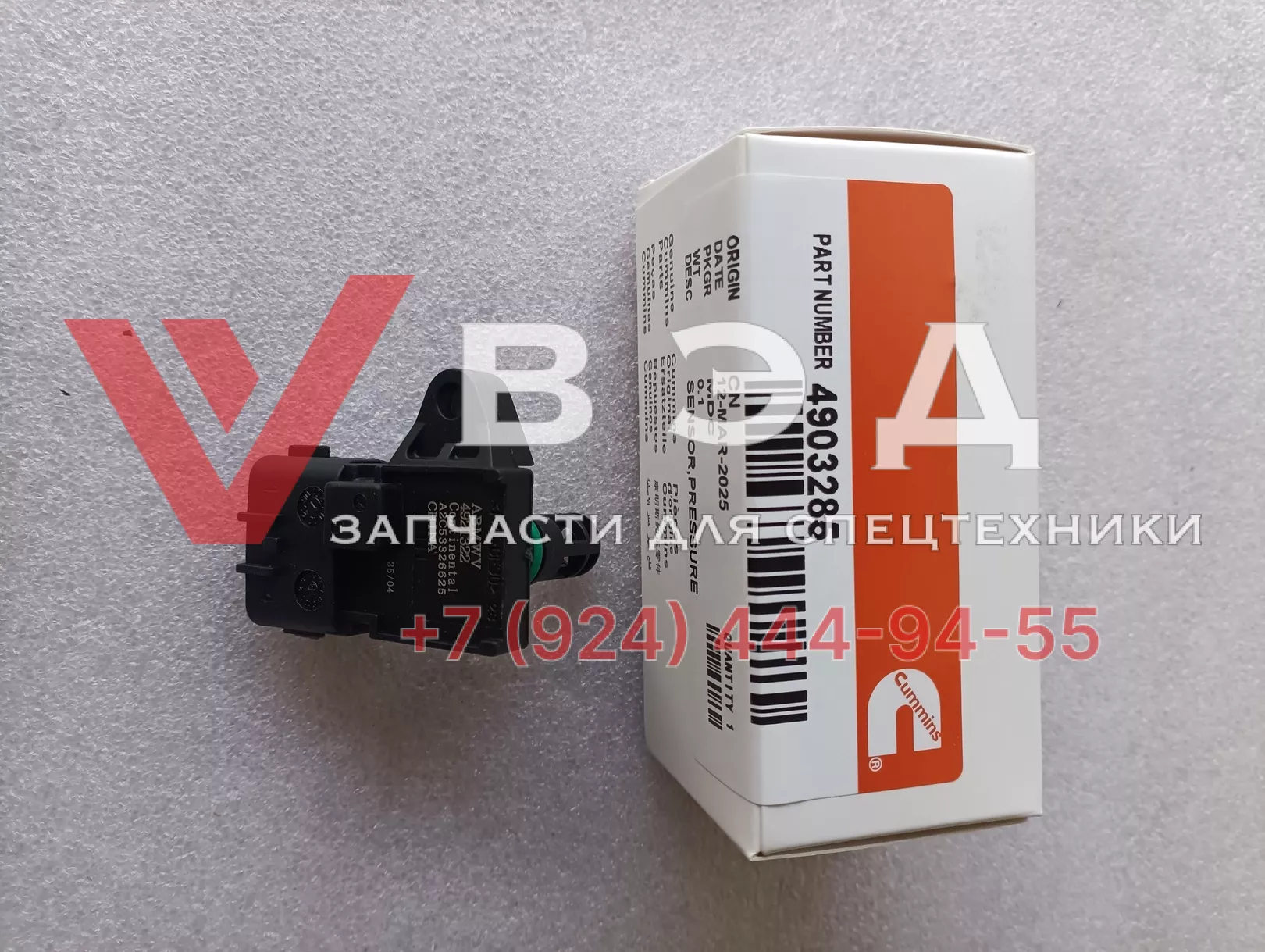 Датчик температуры и давления QSC8.3 6D114e3 ISLe 4076493 3331044 4076493 2897331 4903285 4921323 4903286 4921322 6754-81-2700 6754-81-2701 6754-81-2702