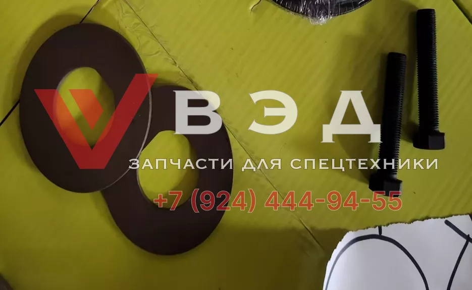 Шайба упорная передней ступицы XCT55_S 459300954