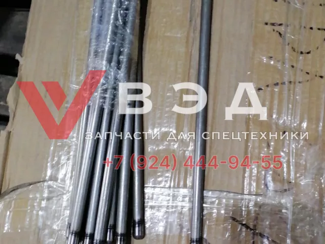 Штанга толкателя ДВС WP8.320E51 (610800050122)