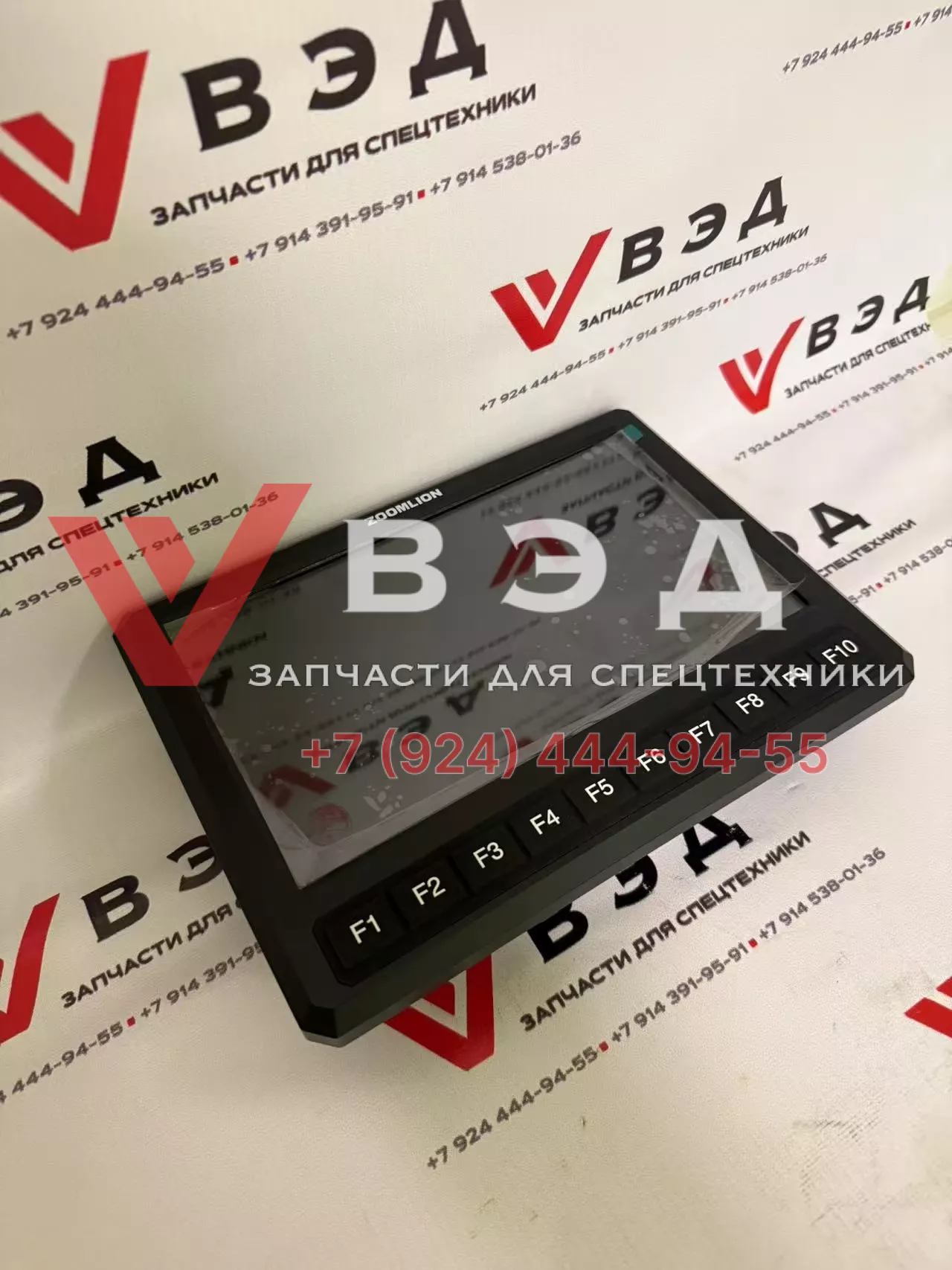 Монитор кабины оператора автокрана ZOOMLION ZTC300 1021404813/0063806-001
