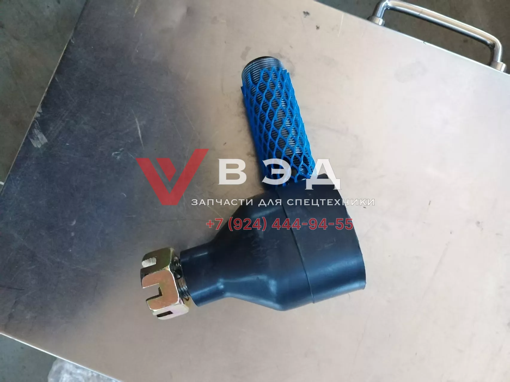 Наконечник тяги ZTC 300V 1039801104