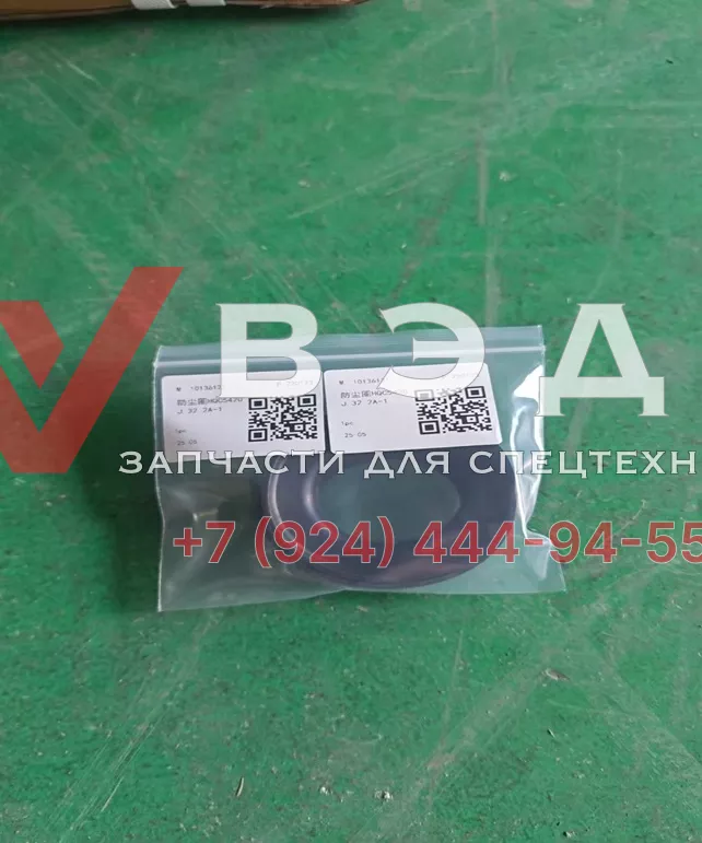 Пыльник SANY QY50C 10136121