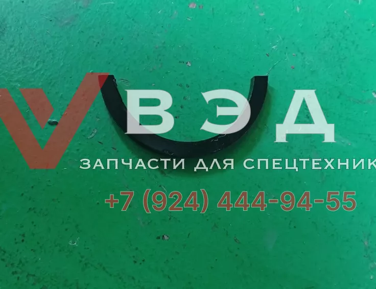 Стопор SANY QY50C A820201010000