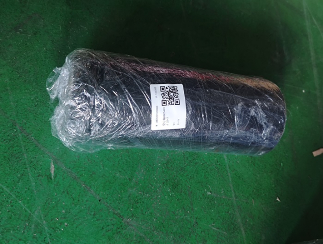Стакан балансира SANY QY50C A820201020000