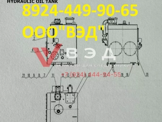 Бак гидравлический для буровой установки SUNWARD SWDM240