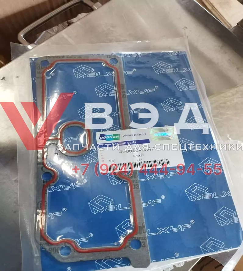 Прокладка ДВС 400602-00471 DOOSAN DL 550A