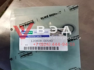 Уплотнение 120808-00540 DOOSAN DL 550A