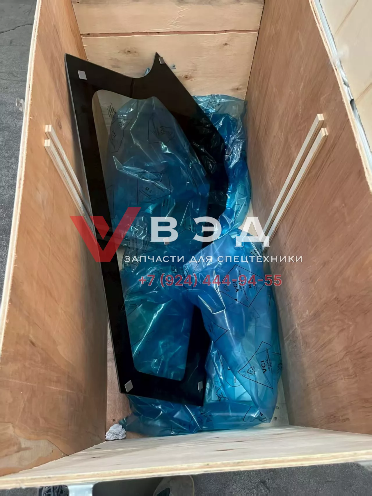 Стекло двери нижнее буровой установки SWDM160
