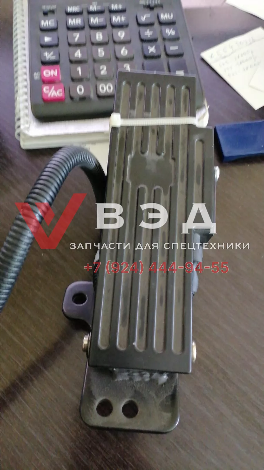 Педаль газа электронная Dong Feng (самосвал Евро3) 1108010-B69F0